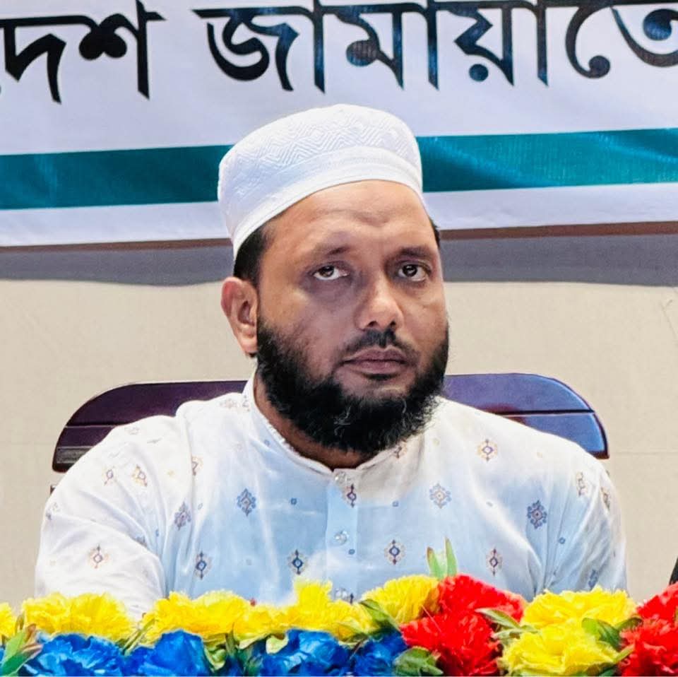 Abdul Alim