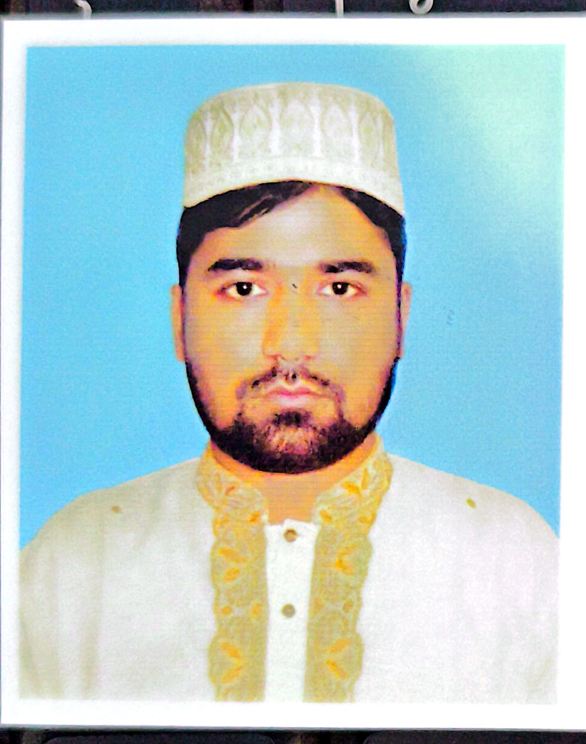 Torikul Islam